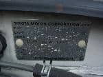 Used 1997 TOYOTA CORONA PREMIO BF64459 for Sale Image 27