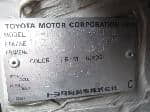 Used 2002 TOYOTA ALPHARD G BF64273 for Sale Image 25