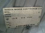 Used 2001 TOYOTA PLATZ BF64376 for Sale Image 27