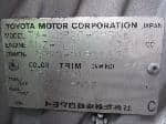 Used 2001 TOYOTA FUN CARGO BF64277 for Sale Image 27