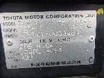 Used 2001 TOYOTA ALLEX BF64473 for Sale Image 28