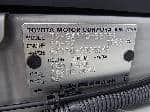 Used 2001 TOYOTA VEROSSA BF64474 for Sale Image 27