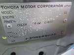 Used 2002 TOYOTA COROLLA SPACIO BF64332 for Sale Image 29