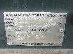 Used 1995 TOYOTA RAV4 BF64241 for Sale Image 28