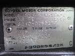 Used 1997 TOYOTA LITEACE NOAH BF64343 for Sale Image 29