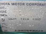Used 1997 TOYOTA IPSUM BF64252 for Sale Image 33