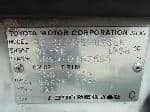 Used 1999 TOYOTA LITEACE NOAH BF64246 for Sale Image 29