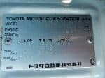Used 2002 TOYOTA HIACE VAN BF64600 for Sale Image 27
