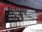Used 1997 MERCEDES-BENZ C-CLASS BF64562 for Sale Image 28