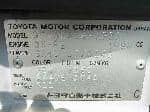 Used 1999 TOYOTA LITEACE NOAH BF64506 for Sale Image 29