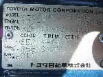 Used 1994 TOYOTA HIACE VAN BF64514 for Sale Image 27