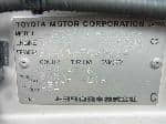 Used 1996 TOYOTA RAV4 BF64633 for Sale Image 27