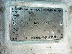 Used 1997 TOYOTA HIACE VAN BF64533 for Sale Image 28