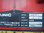 Used 1996 HINO RANGER YT00773 for Sale Image 25