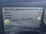 Used 1999 TOYOTA PROGRES BF64694 for Sale Image 27