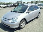 Used 2002 HONDA CIVIC BF64653 for Sale Image 1