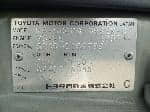 Used 1999 TOYOTA TOWNACE NOAH BF64669 for Sale Image 28