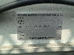 Used 1996 TOYOTA RAV4 BF64674 for Sale Image 27