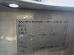 Used 2001 TOYOTA COROLLA SPACIO BF64791 for Sale Image 30