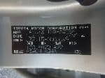 Used 2003 TOYOTA MARK II BLIT BF64746 for Sale Image 29