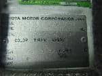 Used 2003 TOYOTA HIACE VAN BF64716 for Sale Image 27
