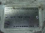 Used 1998 TOYOTA HIACE VAN BF64719 for Sale Image 28