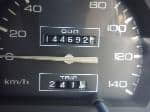 Used 1989 NISSAN CARAVAN VAN BF64727 for Sale Image 27