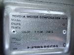 Used 1995 TOYOTA HIACE WAGON BF64848 for Sale Image 29