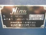 Used 1989 HINO RAINBOW BF64942 for Sale Image 29