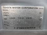 Used 1996 TOYOTA SPRINTER SEDAN BF64946 for Sale Image 27
