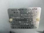 Used 1999 NISSAN SERENA BF64982 for Sale Image 28
