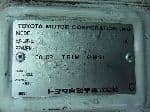 Used 1998 TOYOTA HIACE VAN BF64922 for Sale Image 27