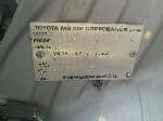 Used 2000 TOYOTA VITZ BF65143 for Sale Image 27