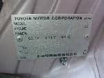 Used 2001 TOYOTA VITZ BF65204 for Sale Image 28