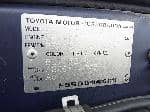 Used 1996 TOYOTA HILUX SURF BF65220 for Sale Image 30
