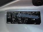 Used 2005 TOYOTA MARK X BF65221 for Sale Image 27