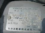 Used 2003 NISSAN SKYLINE BF65222 for Sale Image 27
