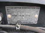 Used 1997 TOYOTA CORONA PREMIO BF65423 for Sale Image 27