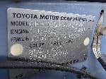 Used 1999 TOYOTA PROGRES BF65562 for Sale Image 28