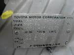 Used 2001 TOYOTA VITZ BF65565 for Sale Image 27
