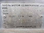 Used 1997 TOYOTA COROLLA SEDAN BF65460 for Sale Image 27