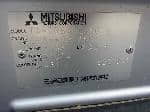 Used 2005 MITSUBISHI DION BF65695 for Sale Image 29