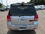 Used 2005 MITSUBISHI DION BF65696 for Sale Image 4