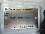 Used 1995 TOYOTA HIACE WAGON BF65811 for Sale Image 34