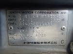 Used 1997 TOYOTA TOWNACE NOAH BF65874 for Sale Image 28