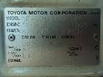 Used 2003 TOYOTA HIACE VAN BF65834 for Sale Image 28