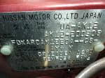 Used 2003 NISSAN MARCH BF66061 for Sale Image 29