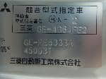 Used 1999 MITSUBISHI CANTER BF65839 for Sale Image 27
