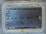 Used 1995 TOYOTA HIACE VAN BF65934 for Sale Image 27