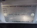Used 2001 TOYOTA VISTA ARDEO BF65885 for Sale Image 27